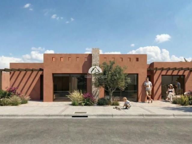 Casa en venta Murcia