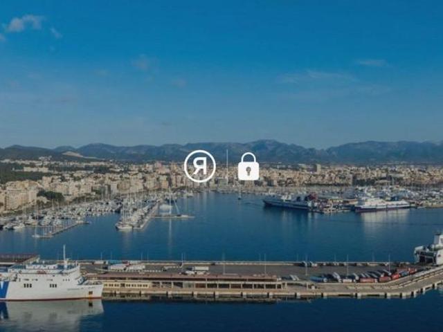 Casa en venta Mallorca
