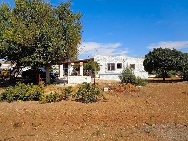Casa en venta Chiclana de la Frontera