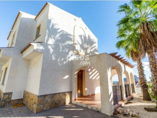 Casa en venta con 60 m2, 1 dormitorios en Puebla de Arenoso