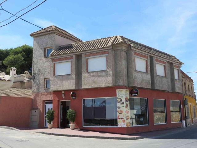 Casa en venta en Murcia, Santa Cruz. SE VENDE CASA CON LOCAL COMERCIAL. Casas.