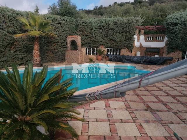 Casa en Venta en Alange