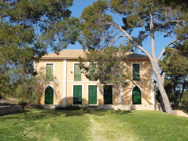 Casa en Venta en Alicante Alacant