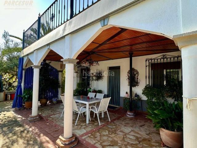 Casa en venta en Almodóvar del Río. ZONA CUEVAS BAJAS! NO HIPOTECABLE. Casas Almodóvar del.