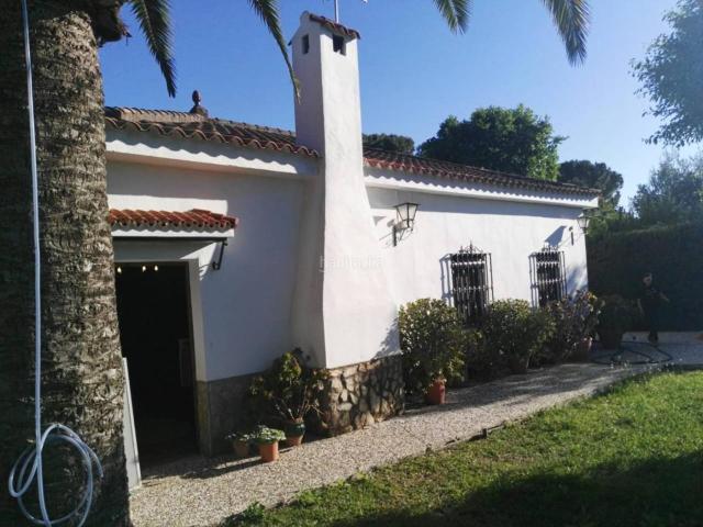 Casa en venta en Carmona. Casa en venta en Carmona. Casas.
