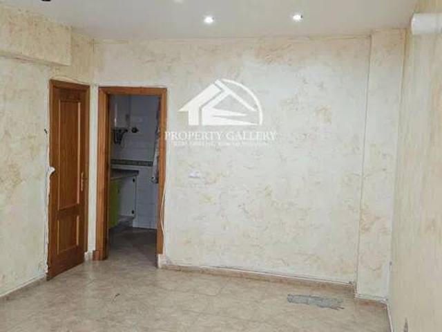 Casa en Venta en Chiclana de la Frontera