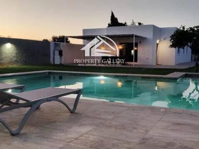 Casa en Venta en Chiclana de la Frontera