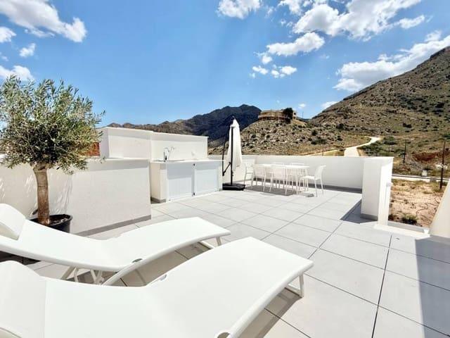 Pareado en venta en Cox, Alicante