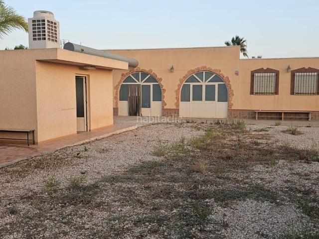 Casa en venta en Fuente Álamo de Murcia, Balsapintada El Estrecho. SE VENDE CASA DE CAMPO EN FUENTE ALAMO, CARTAGENA. Casas Fuente Álamo de.