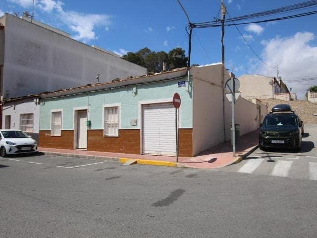 Casa en venta en Guardamar del Segura, Alicante Costa Blanca