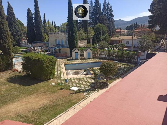 Casa en venta en Guardia de Jaén La. Casa en venta en Guardia De Jaen La, 5 dormitorios. Casas Guardia de Jaén.