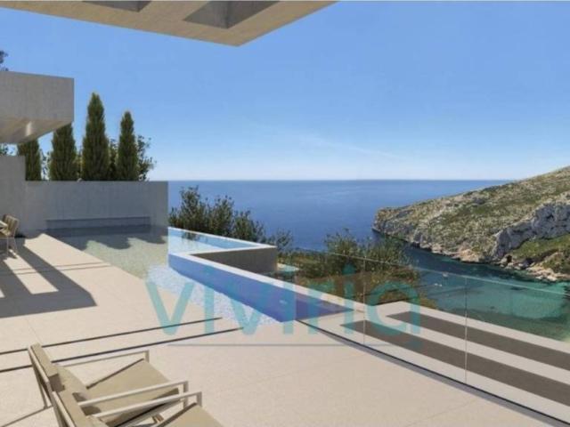 Casa en Venta en Jávea Xàbia
