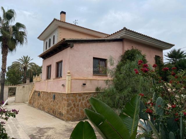 Casa en venta en Lorca, Purias. Casas.