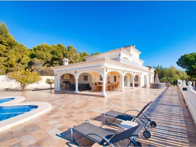 Casa en Venta en Valle de La Serena