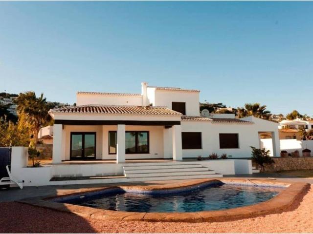 Casa en Venta en Valle de La Serena