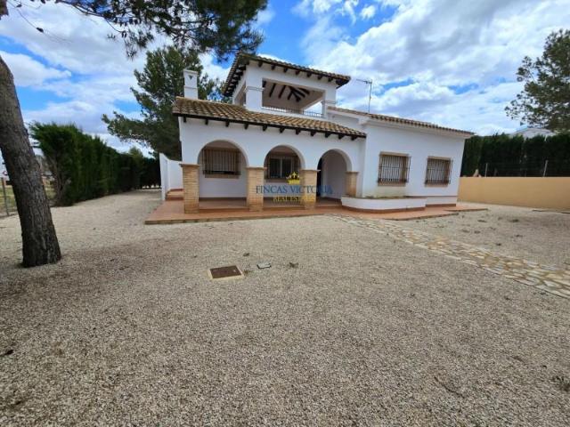 Casa en venta Fuente Álamo de Murcia