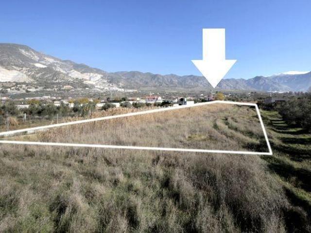 Casa en venta Padul