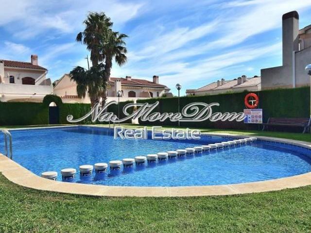 Casa en venta Vandellós