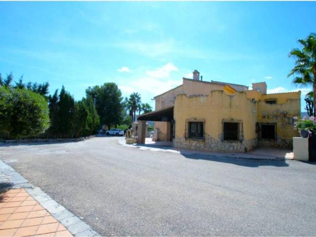 Casa rústica / Caserío en Venta en Cantoria