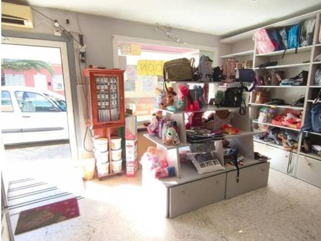Inmueble en Venta en Chiclana de la Frontera