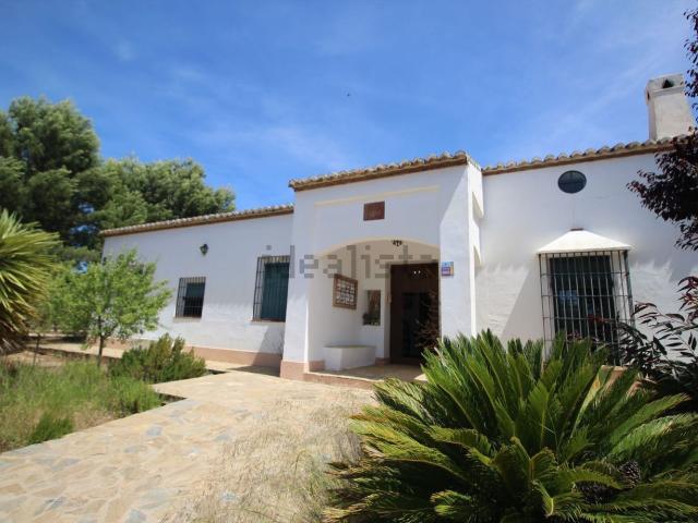 Casa rústica, Antequera
