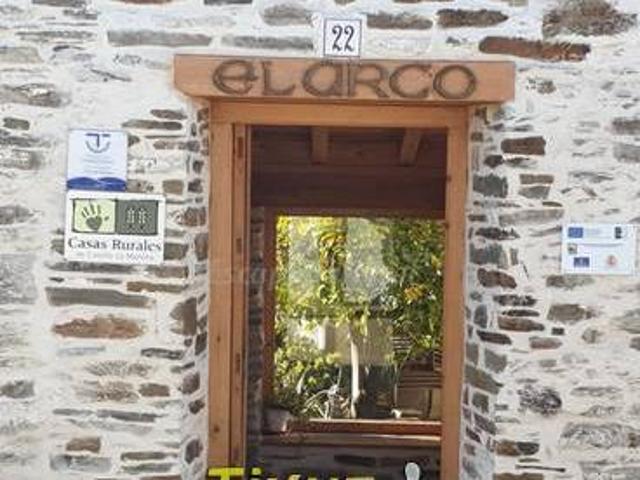 Casa Rural El Arco