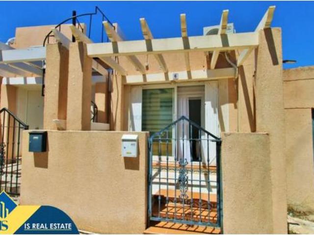 Casa Venta Orihuela, Las Filipinas Villamartín Canal Norte