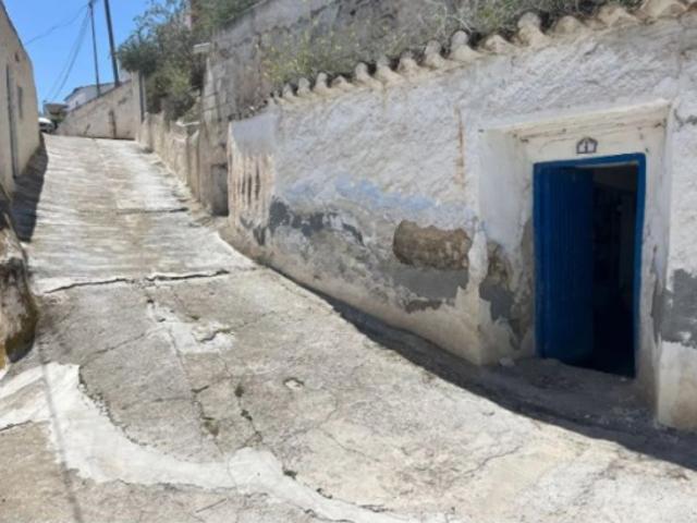 Casa Venta Baza, Baza