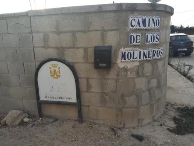 Casa Venta Chiclana de la Frontera, La Soledad La Coquina Los Gallos