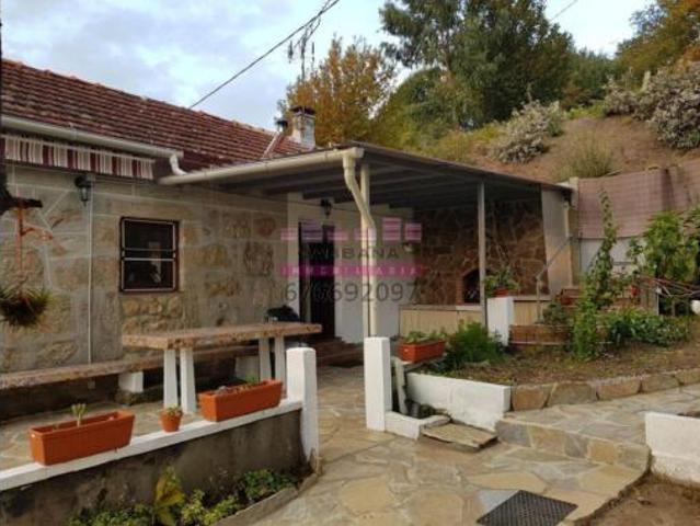 Casa Venta Ponteareas, Angoares