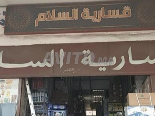 Casablanca