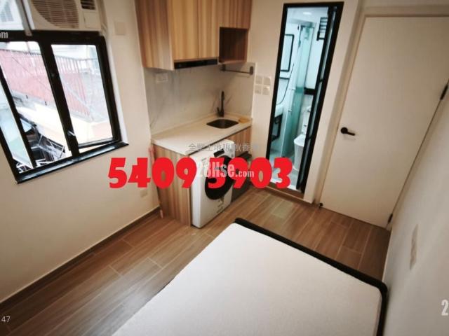 Causeway Bay Hop Yee Building [Agency Ads] Room 1, High Floor [2 Minutes To Causeway Bay Station [Causeway Bay] [Qijia Appliances] [Ho Yi Building] [Ground Floor Hints