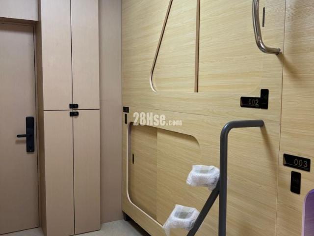 Causeway Bay Lei Shun Court [Landlord Ads] Room 7, Middle Floor No Commission Shared Apartment Space Capsule Tongluowan Subway Station Other Mail Collection Service 28Hse Administrator Message Hints
