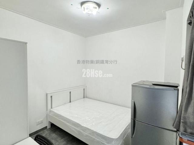 Causeway Bay Paterson Building [Agency Ads] Mid Floor 2 11|16/F,Block B, Middle Floor [Hkrea] Causeway Bay Simple Studio On Paterson Street, 3 Minutes To Mtr Station Hints