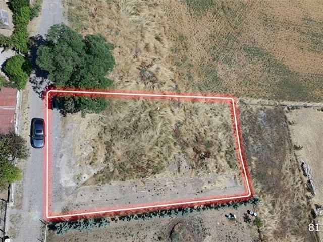 CB Vizyon'dan GÖLBAŞI BALLIKPINAR MAHALLESİ'NDE SATILIK ARSA