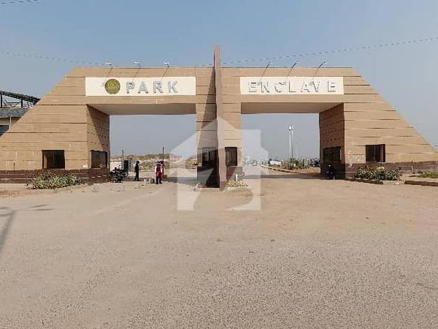 Cda Sector Park Enclave 1 75*120 1 Square Yards Plot For Sale On Main Boulevard