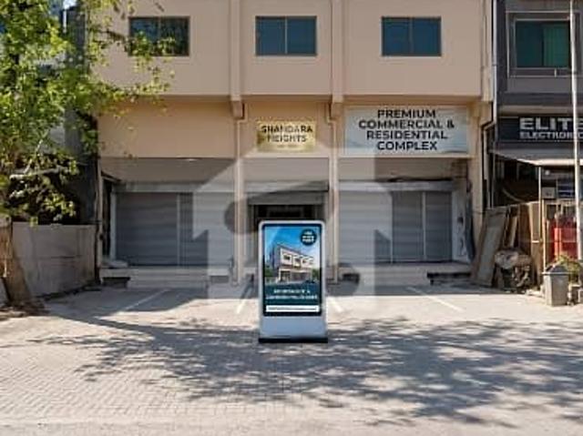 CDA Transfer Triple Storey Commercial Building For Sale In Sector G 10 With Possession