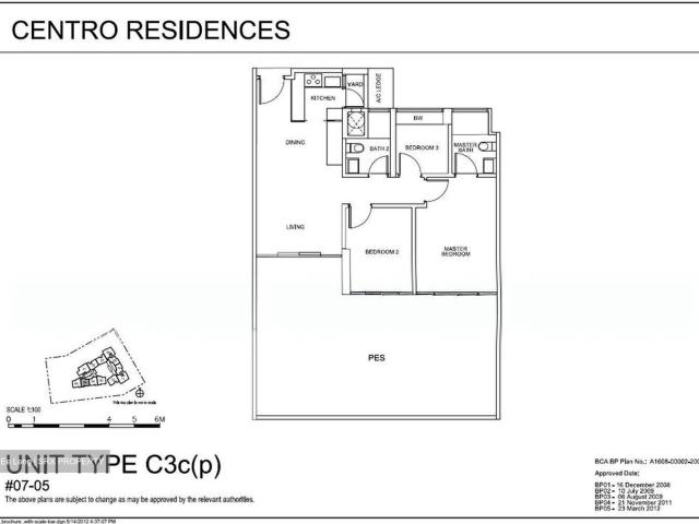 Centro Residences D20, Condominium