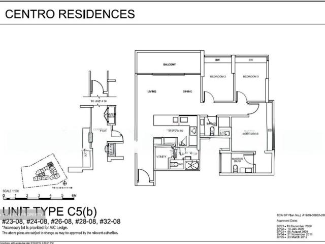 Centro Residences D20, Condominium