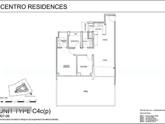 Centro Residences D20, Condominium