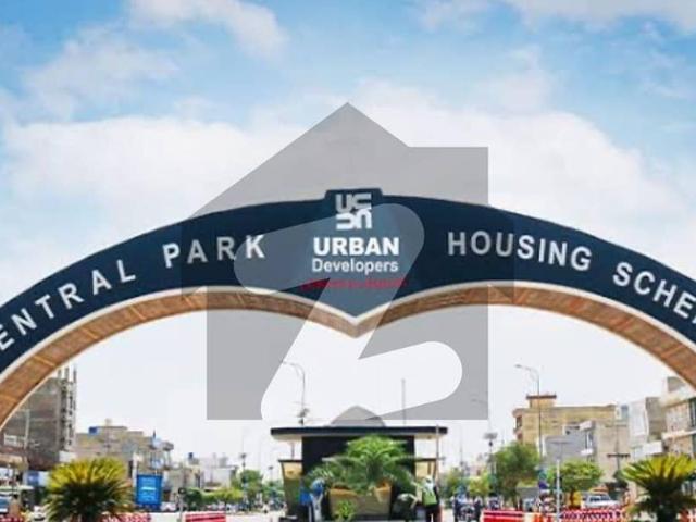 Central Park Kanal Pair Of Two Plots 4 8,4 9 Block A Idol Location Urgent Fore Sale