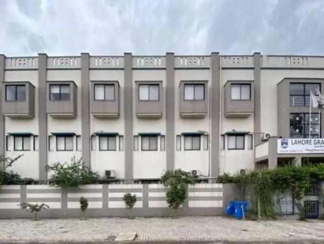 Central Park Housing Scheme Lahore Central Park Housing Scheme ID 12355