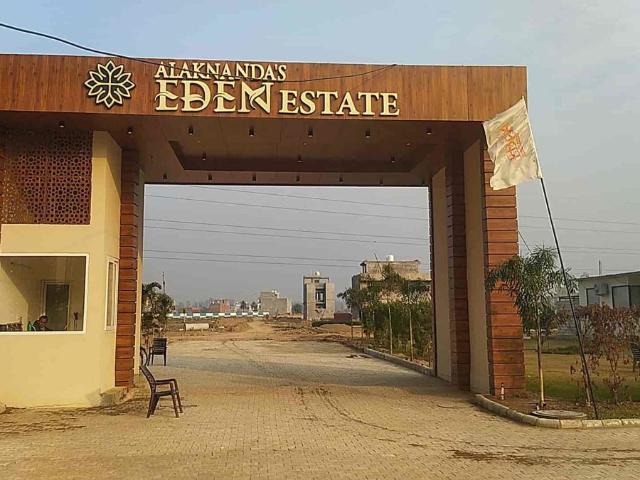 Central Town 150 Sq.Yd. Plot in Vip Road Zirakpur Listing ID: #10346