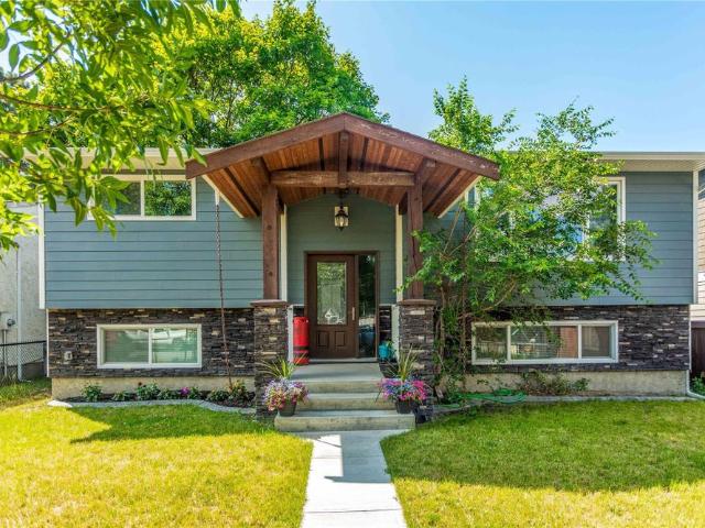 Central – 2 bed, 1 bath Legal Suite – Available Aug.1st