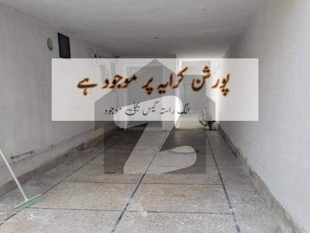 Centrally Located Upper Portion Available In Jaranwala Road For Rent