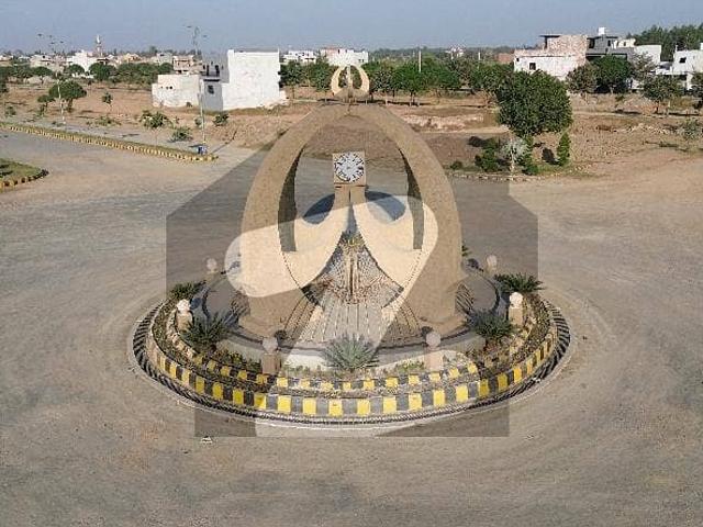 Centrally Located Prime Location Commercial Plot In Safari Garden Housing Scheme Is Available For Sale