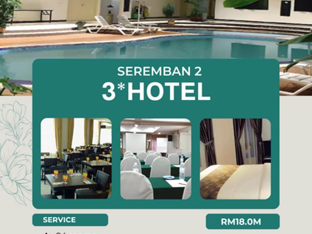 Centrio Seremban 2