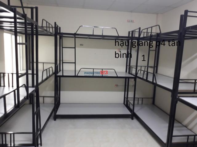Cho thuê ktx máy lạnh+ wifi giá rẻ 450k /tháng Hậu Giang, P. 4, Tân Bình