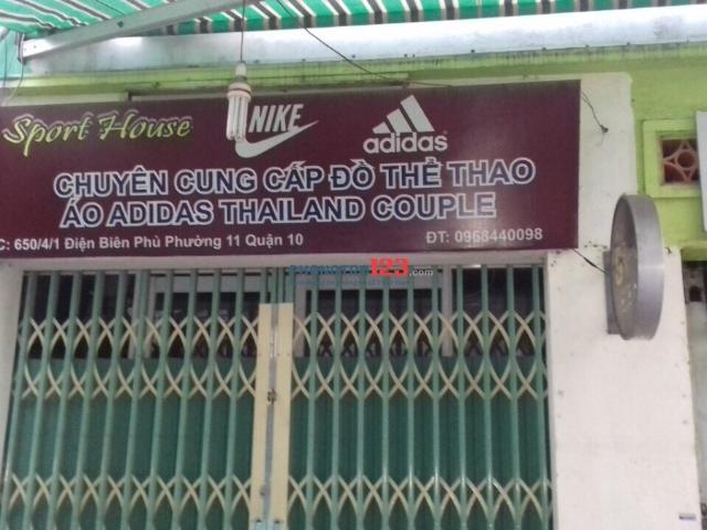 Cho Thuê Nhà Nguyên Căn 3x6, Gác Lửng, Giếng Trời, Địa Chỉ Hẻm An Ninh Q10