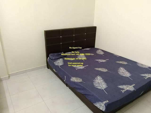 Choa Chu Kang MRT Common Room